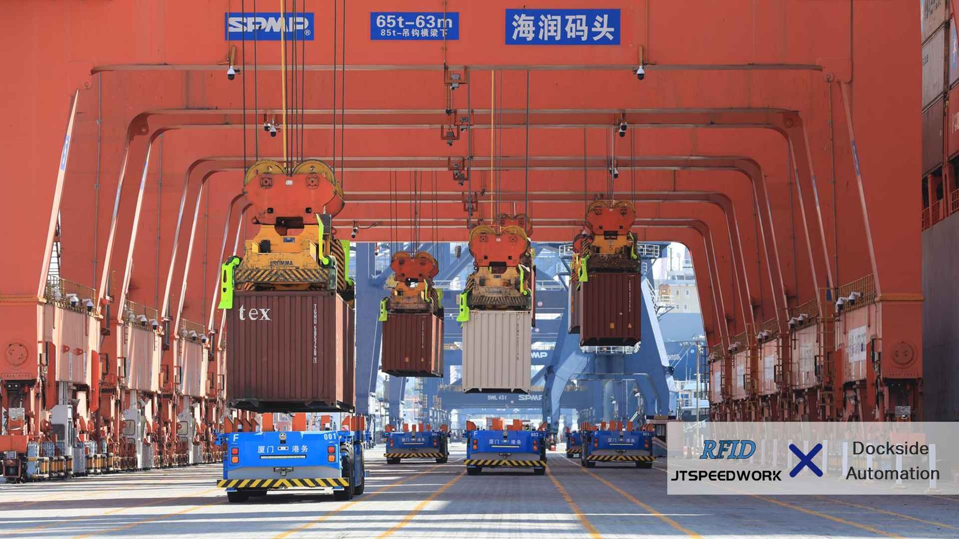 Portas de entrada para a eficiência: a transformação dos terminais de contêineres com RFID