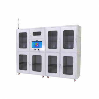 RFID Smart Cabinet