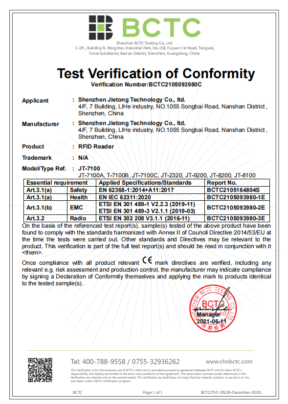 Certificado CE JT-7100
